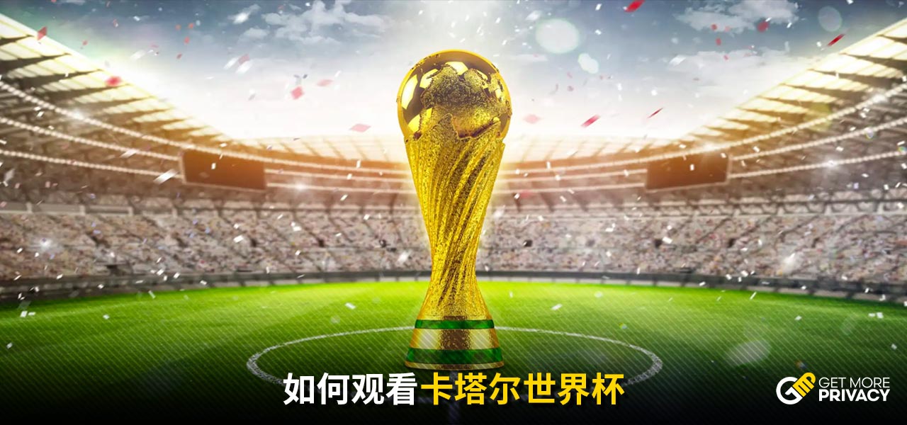 法匹敵萊萬