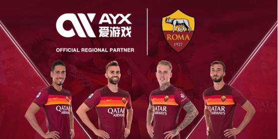 业发展轨迹
